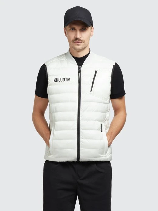 Khujo Herren Weste - REMAN SHINY 1 Khujo Herren Weste - REMAN SHINY